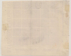 Double print on ½ anna red brown in block of 25. Horizontal fold ...