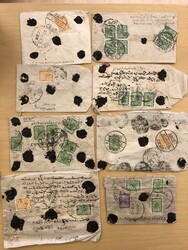 Lot with more than 60 covers mainly 1930s and 1940s incl. postal ...