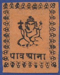 Very fresh and beautiful copy of ¼ anna black on orange, unused ...