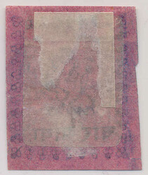 Beautiful copy of 4 anna black on rose paper with control handstamp ...