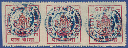 Vertically imperforate strip of three of ¼ anna red with blue ...