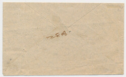 A small registered cover franked with 1 anna black, ½ anna green and ...