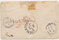 A beautiful little cover to France via Suez and Bombay with 1 anna ...