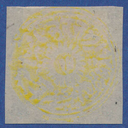 Fresh copy of ½ anna yellow special printing 1874-76 without gum as ...