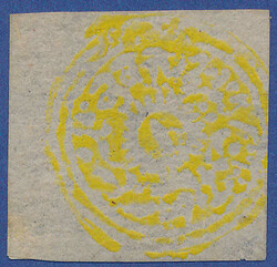 4 annas yellow special printings 1874-76 without gum as issued. ...