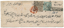 Mixed franking Indian ½ anna and ½ anna black 1866 for use in ...