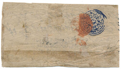 Rare royal blue colour of 1 anna 1866 cut to shape on back of a ...