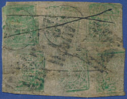 Block of six 4 annas emerald green 1867 with upper right stamp in ...