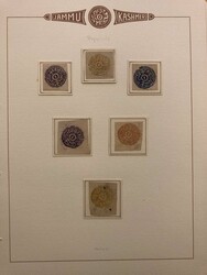 Small collection of reprints and forgeries of the first issues. Eight ...