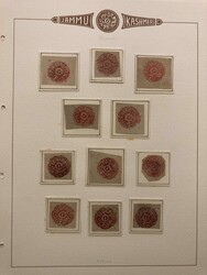 Small collection of reprints and forgeries of the first issues. Eight ...