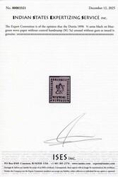 A full margined copy of ½ anna black on blue green wowe paper ...