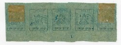 Unused strip of five of ½ anna black on green paper with blue ...
