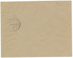 A beautiful cover to Denmark franked with 16 aur. Two beautiful ...