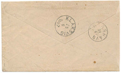 Cover from "DYRAFJÖRDUR 16.6" (1897) franked with 16 aur and sent to ...