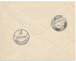 A beautiful cover to Denmark with a single 20 aur with red overprint ...