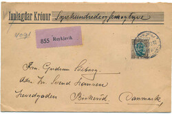 Insured cover sent to Denmark from "REYKJAVIK", franked with a single ...