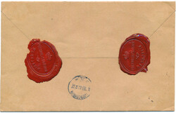 Beautiful insured cover to Denmark franked with a pair of 1 eyr ...