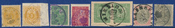 3345: Iceland - Collections