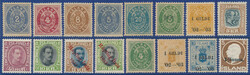 3345: Iceland - Collections