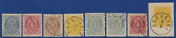 3345: Iceland - Collections