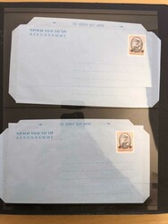 AEROGRAM. Collection in binder with around 80 items mixed used and ...