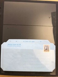 AEROGRAM. Collection in binder with around 80 items mixed used and ...