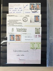 MODERN COVERS. Lot in nine albums with covers and cards mainly ...