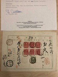 3610: Japan - Covers bulk lot