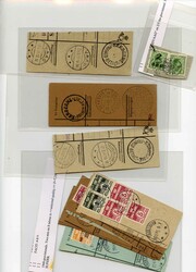 A very interesting mixed remainder lot with e.g. piece with 2/5 öre, ...