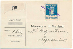 2860: Greenland - Parcel stamps