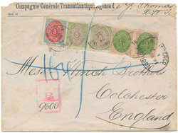 Triple rate registered letter from "ST. THOMAS 16.12 1890" via ...