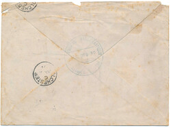 Triple rate registered letter from "ST. THOMAS 16.12 1890" via ...