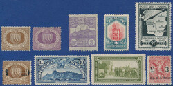 Complete Collection 1877-1978 Exceptional collection in two ...