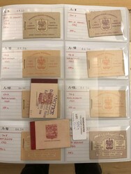 2040: Canada - Stamp booklets