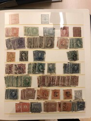 SOUTH AMERICA. An interesting lot from dealers estate with mixed used ...