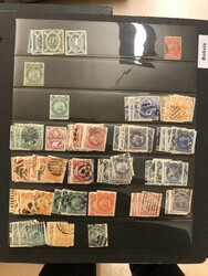 SOUTH AMERICA. An interesting lot from dealers estate with mixed used ...