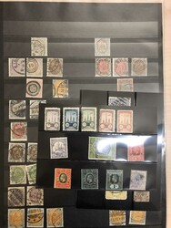 Remainder lot from dealers estate with interesting but slightly ...