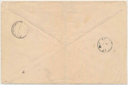 Registered printed matter envelope from Russia 1885 with 2 & 10 kopek ...
