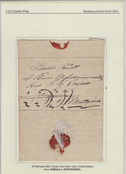 Very beautiful express Crown Post letter with one white feather (on ...