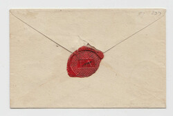One of Five Recorded A wonderful "PORTOSTEMPEL" envelope 10 kopek, ...