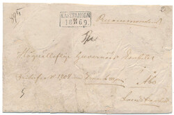 Very beautiful registered outgoing free letter "1204 Value 3 Mark and ...