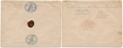 Scarce 5 kopek envelope with additional franking of 5 kopek small ...