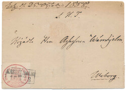 Very beautiful and full margin10 kopek on an outgoing domestic cover ...