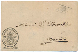 1610: Aland Island - Postal stationery