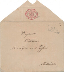 1610: Aland Island - Postal stationery
