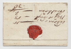 Very clear strike of "STOCKHOLM" ribbon postmark, type 0 on very ...