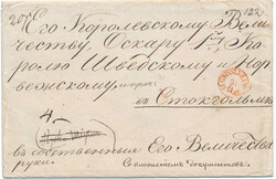 Unpaid letter to KING OSCAR I from ST PETERSBURG to STOCKHOLM via ...