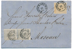 Cover to Moscow Very beautiful cover to Russia via Degerby, Åland ...