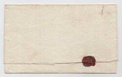 Very beautiful courier letter 1641 from Nylands Län via Åland to ...