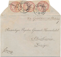Cover to Norway A fantastic cover to CHRISTIANIA via Åland with a ...